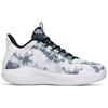 Anta Anti-Slip Wear-Resistant Mid-Top Performance Basketball Shoes Men's Gray White Sneakers 112211605-1