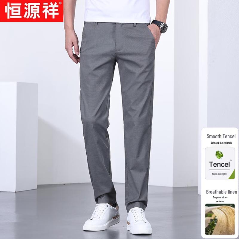 Hengyuanxiang Men's Lyocell Linen Blend Straight Leg Casual Pants