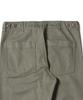Bancheu Npg Hbt Cotton One Wash Fatigue Pants - Olive