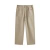 Peacebird Men's CNY Series Straight-Leg Casual Trousers