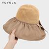 YUYULA Black Vinyl Sunscreen Hat Women Summer Outdoor UV Protection Sun Hat Fashionable Breathable Bucket Hat Beach Hat