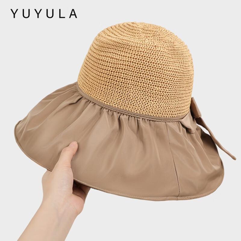 YUYULA Black Vinyl Sunscreen Hat Women Summer Outdoor UV Protection Sun Hat Fashionable Breathable Bucket Hat Beach Hat
