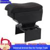 Adjustable Universal Car Armrest Box - Multi-functional Vehicle Storage Accessory