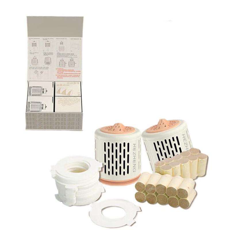 

Hezheng Portable Smokeless Moxibustion Device