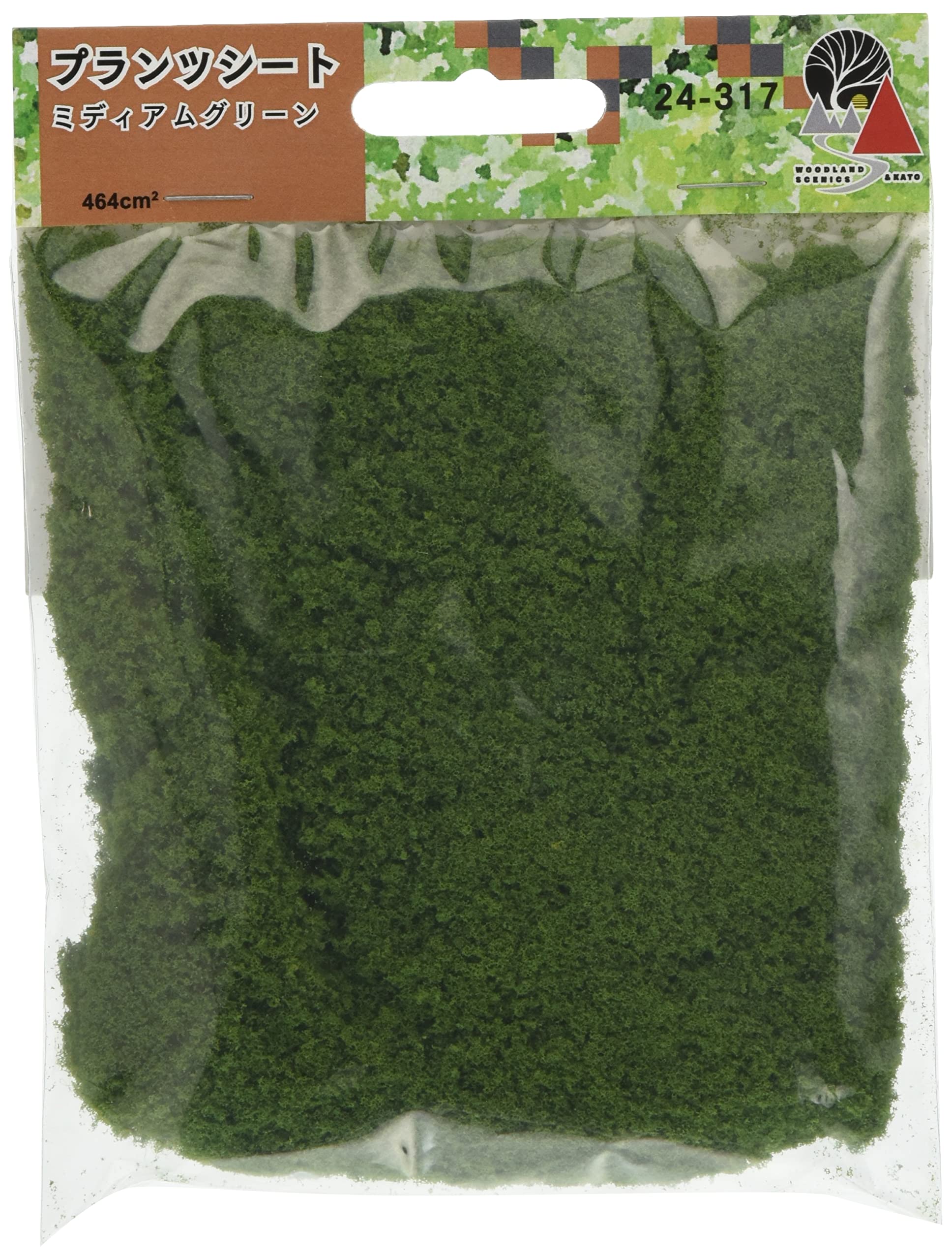 KATO Diorama Supplies Plant Sheet Medium Green 24-317 Railway Model Accessories