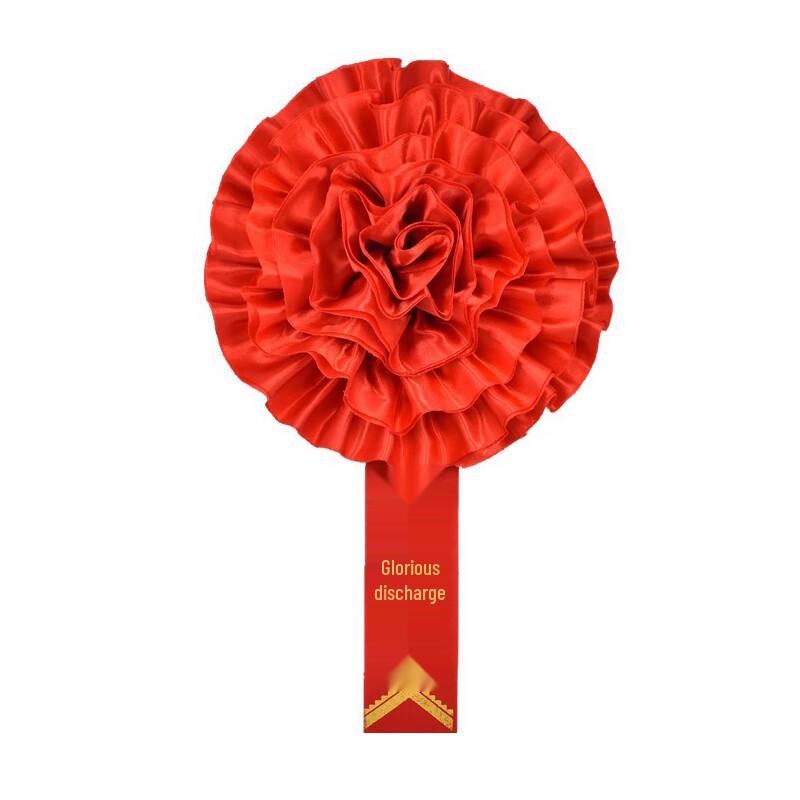 Red Glory Flower Commendation Brooch Set 22cm