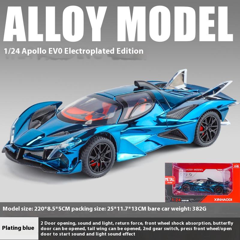 

1/24 Scale Apollo EVO Plating Version Alloy Model Sports Car Ornament Colorful with Sound and Light Return Force Toy Car Model Gift синий