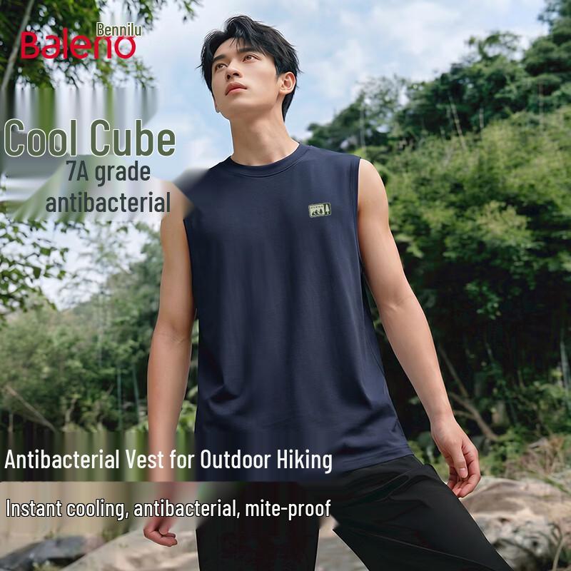 Baleno Men s Cooling Sleeveless T-Shirt 3XL