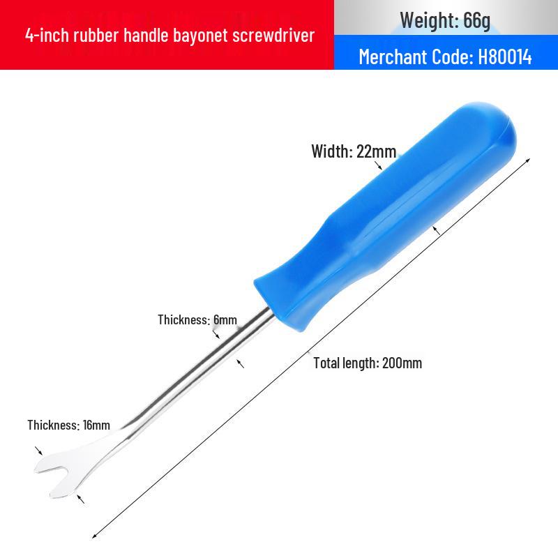 

Набір інструментів для зняття внутрішніх панелей автомобіля - Викрутка та монтировки для авторемонту