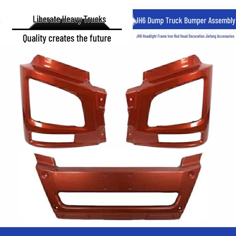 Jiefang JH6 Dump Truck Bumper & Headlight Frame Decoration