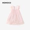 MOMOCO Girls' Summer Sleeveless A-line Princess Dress