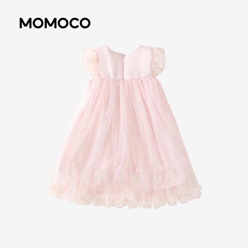 MOMOCO Girls' Summer Sleeveless A-line Princess Dress