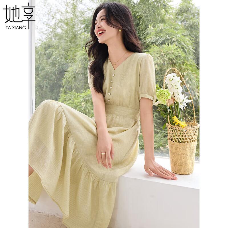 Women s French V-Neck High-Waist Short Sleeve Mid-Length Dress S