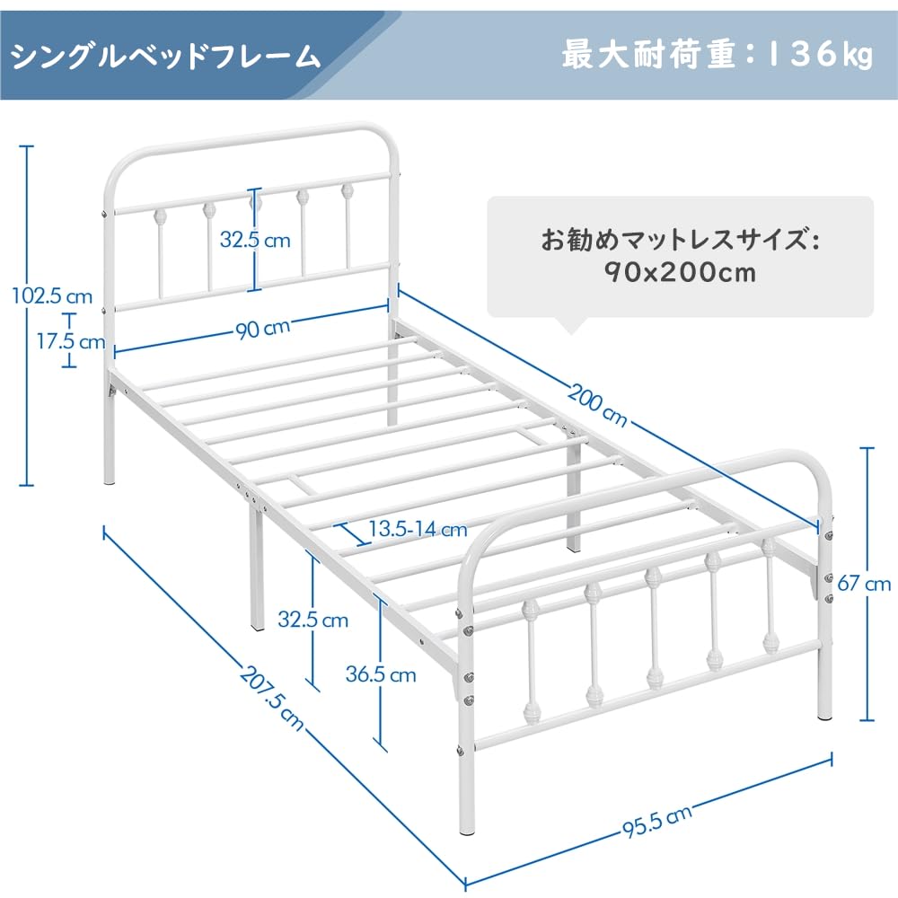 Yaheetech Bed Single Living Steel Slatted Bed Headboard Footboard Under Bed Robot Vacuum Cleaner No Squeak Good Quiet Easy Tools Living Load Capacity