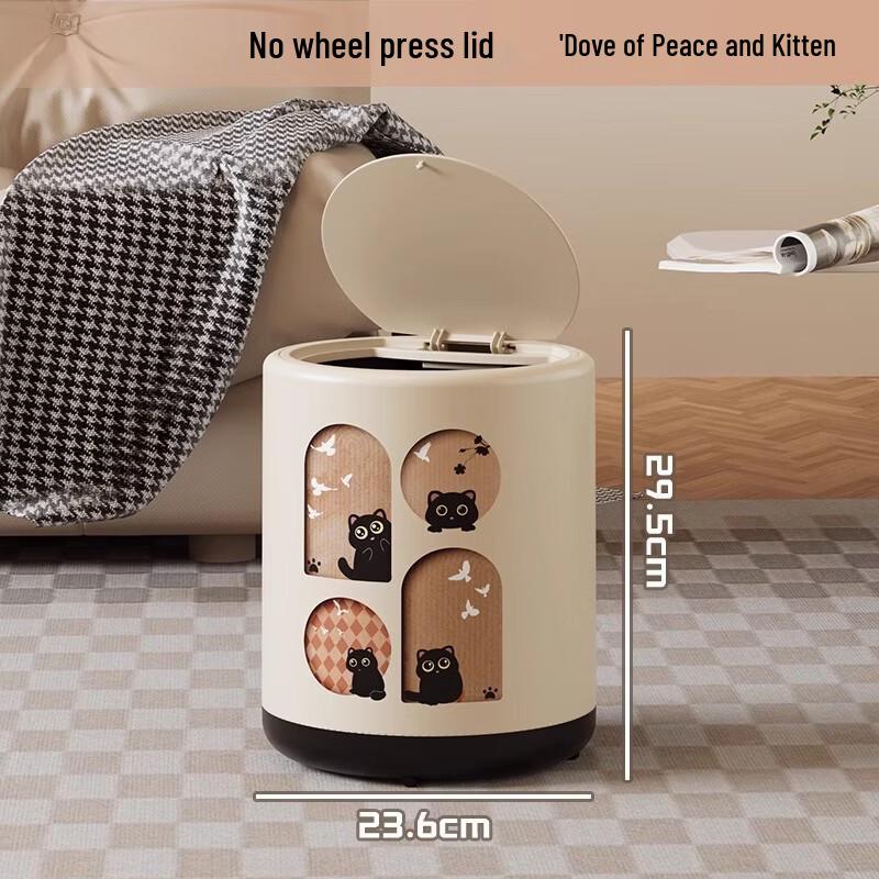 BoYiDuo Cute Cat Pop-up Trash Can