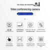 Hongshiduo 4K Wireless Conference Camera with 20x Optical Zoom (CN version)