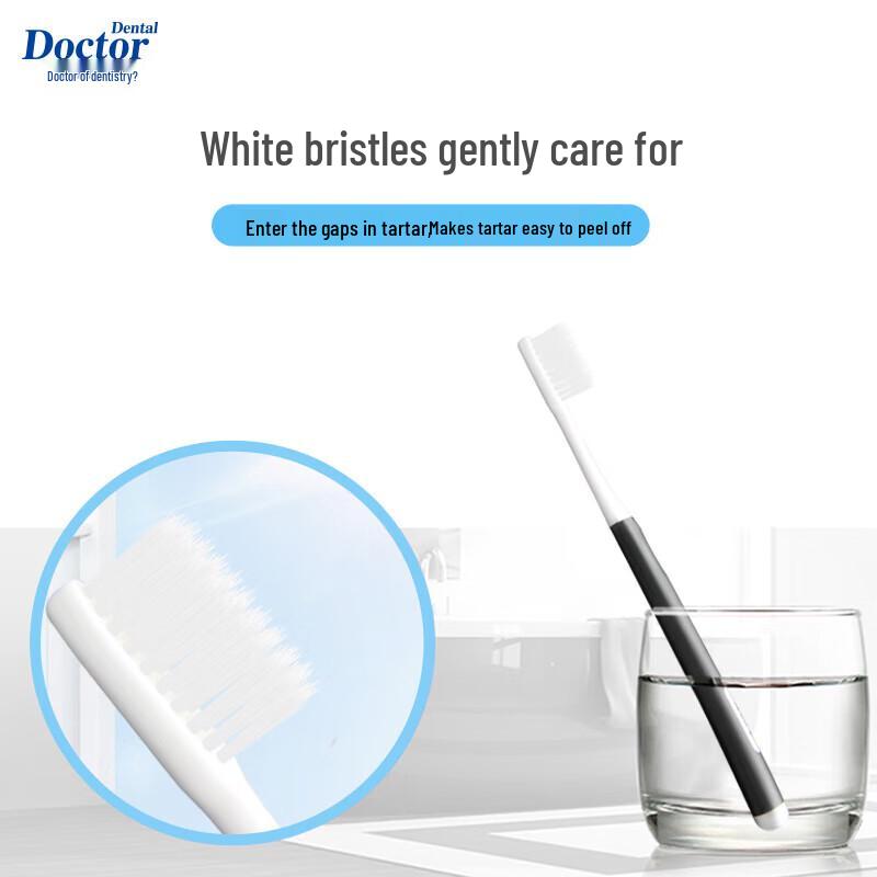 Dr. Toothbrush DT701 Charcoal White Deep Clean Toothbrush