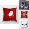 Luxurious Peach Skin Velvet Christmas Cushion Cover With Invisible Zipper Design