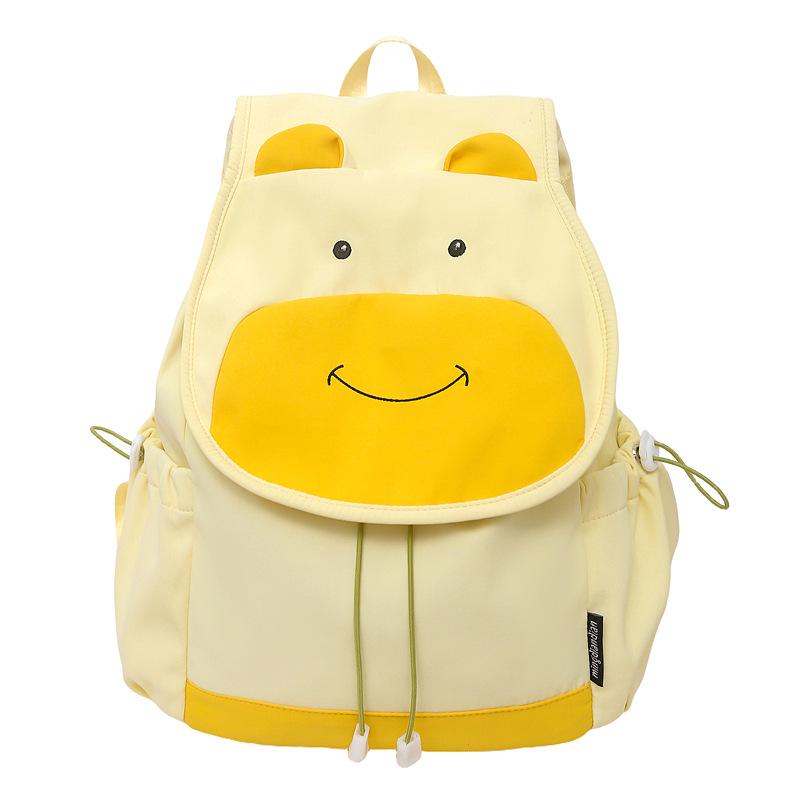 2025 Preppy Women's Backpack: Large Capacity, Fashionable & Versatile for Travel & Commute