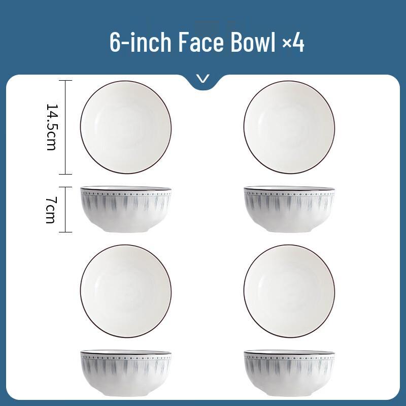 KANGMO 6-inch Ceramic Bowl Set - Blue Lines Cloth Pattern