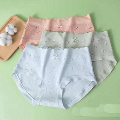 Boxed 4 Pieces of Cotton Women's Underwear Printed Women's Underwear Medium Waist Seamless Triangular Pants