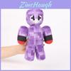Minecraft Papuga x2 Mówiąca Clownpierce Pluszowa Zabawka Miękka Wypchana Lalka Dla Dzieci I Kolekcjonerów