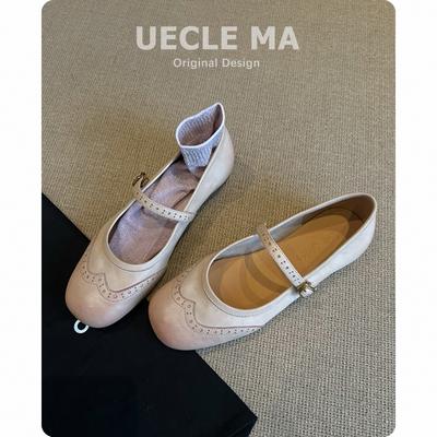 Cowhide~ Genuine Leather Single Shoes Women's Flat Bottom New with Skirt Ballet Shoes Retro Versatile Engraved Mary Jane Shoes