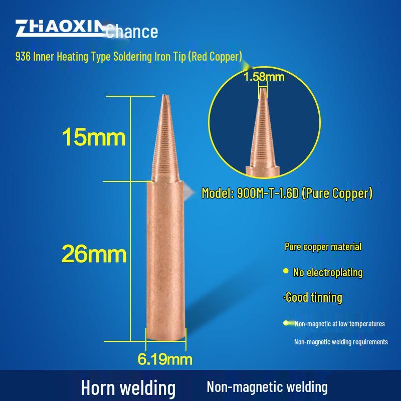 900M Series Non-Magnetic Pure Copper Soldering Iron Tip – Horseshoe & Pointed Shapes for Speaker Welding