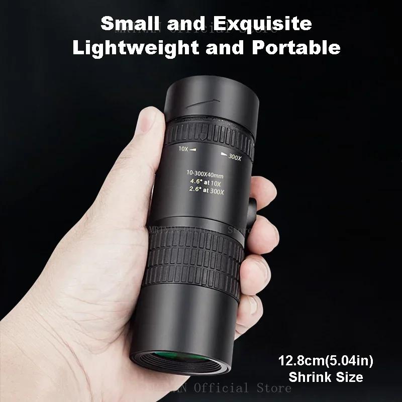 10-300X Powerful Binoculars Long Range Professional Monocular Telescope HD High Quality BAK4-Prisms Portable for Hunting