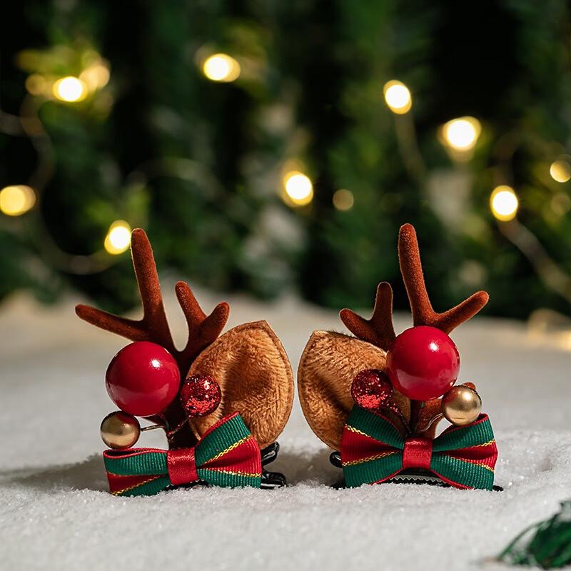 Christmas Reindeer Antler Hair Clip Set