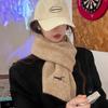 Korean Cute Puppy Thorn Couple Solid Color Knitted Scarf Women's Winter New Versatile Warm Scarf