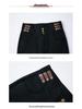 Women's Black High-Waisted Micro-Flare Jeans - 2024 Autumn Fashion, Versatile Stretch Slimming for Middle-Aged Moms.