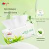 Vinda Tea Talk Classic 2-Ply Boxed Facial Tissues (12 Boxes)