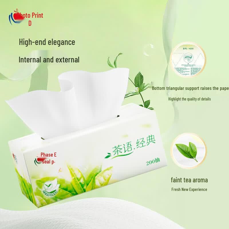 Vinda Tea Talk Classic 2-Ply Boxed Facial Tissues (12 Boxes)