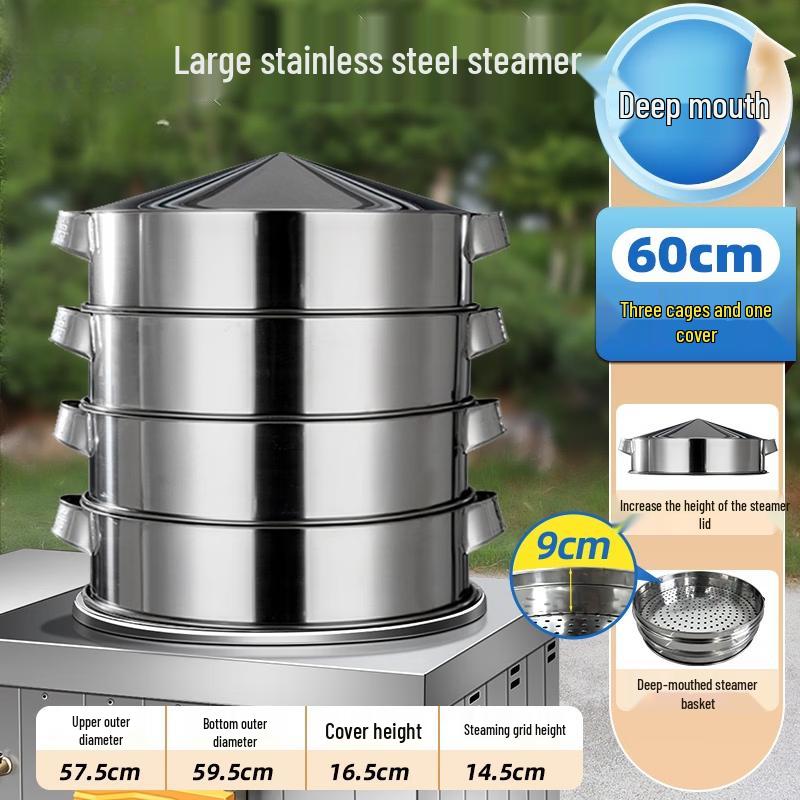Handun Stainless Steel Deep Steamer Set