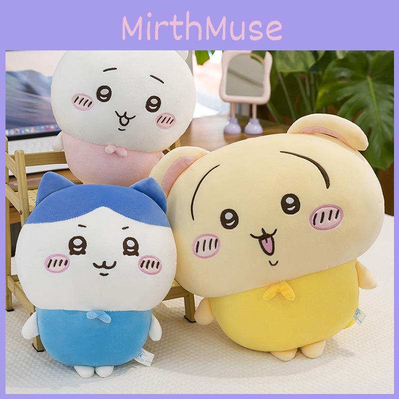 Plush Wusaki Chiikawa Toy Stuffed Animal Decor Childrens Birthday Cotton Gift