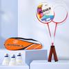 Badminton – Badmintonset