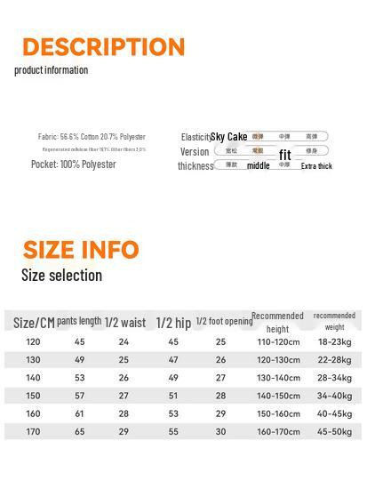 Boys' Summer Ink Splatter Denim Shorts