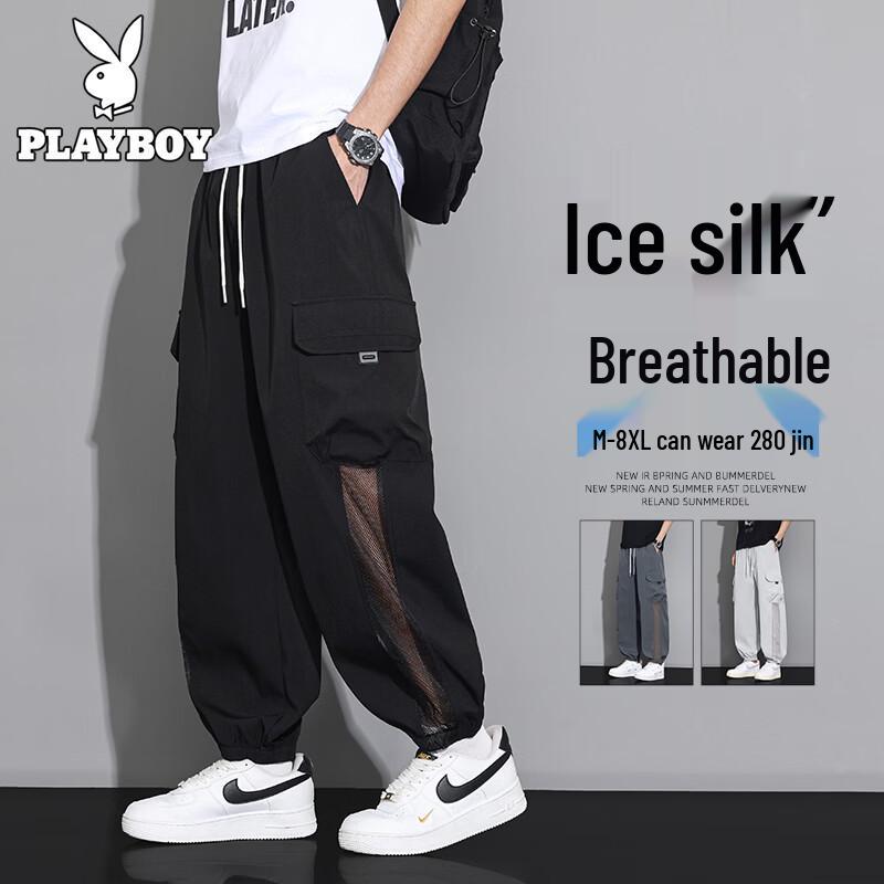 PLAYBOY Men s Summer Mesh Quick-Dry Jogger Cargo Pants L