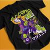 2026 Vintage Special Anime Love Tshirt Japanese Style Shirt Anime Piccolo Tshirt Unisexs Round Neck Shortsleeved Sumemr Shirt
