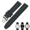Gummy Watch Strap for Tissot 1853 LeLocle PRC200 Rolex Submariner Hamilton Omega Watch Band, 19mm / 20mm, 19mm, Agate
