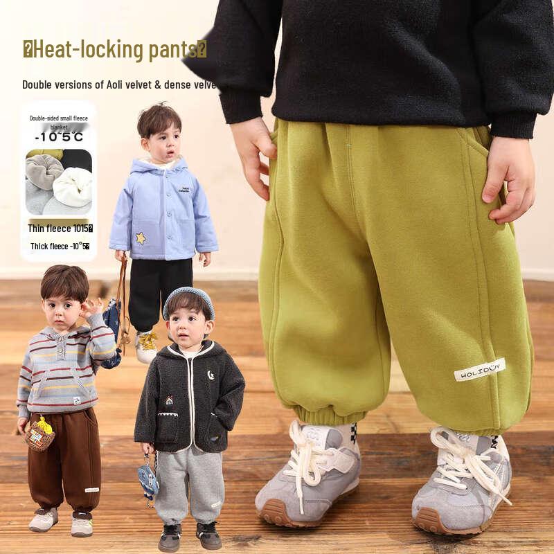 LUSON Baby Boys  Thickened Fleece-Lined Casual Pants 80