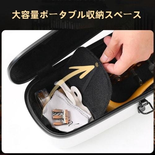 Bxzzuis 4/4 Violin Case, Carbon Fiber, Super Lightweight, Triangular Backpack, Waterproof and Rainproof, Carry-On Compatible, Musical Instrument Acces