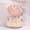 For 14cm Lulu the Piggy Doll Clothes Fashion Clothes Suspender Dress Doll Clothes Cute Decoration Little Clothes