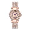 Full Diamond Alloy Steel Belt Watch Light Luxury Gypsy Quartz Watch Niche High-End Women'S Watch
