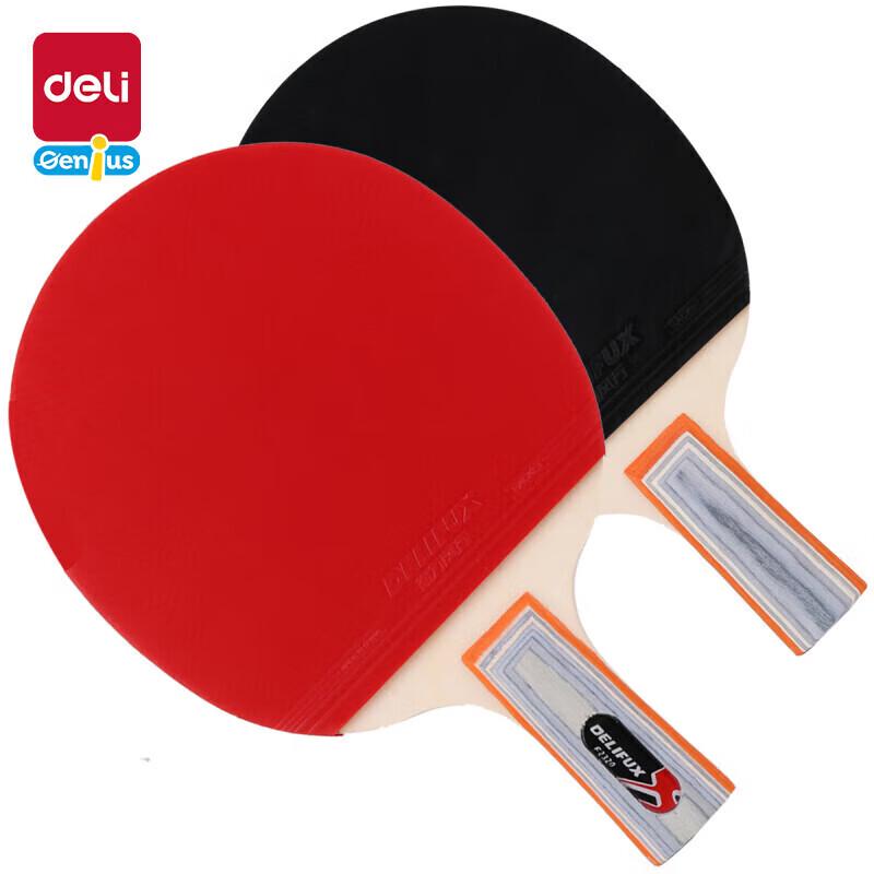 Angent F2320 Beginner Table Tennis Racket Set