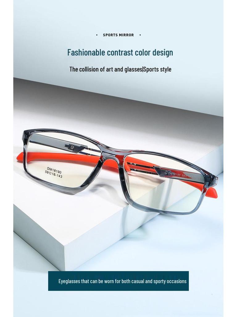 TR Outdoor Cycling Goggles with Silicone Sleeves for Men & Women - Square Myopia Sports Glasses