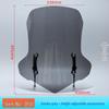 Front Windshield for Ninebot No. 9 Electric Scooter: Compatible with N and M Series