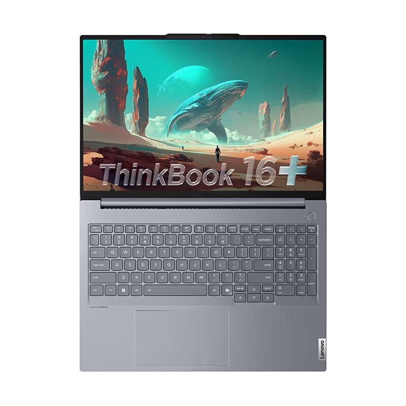 Lenovo ThinkBook 16+ 2025 Ryzen Gaming & Business Laptop (CN version) Ryzen 7 H-260, 32GB RAM, 2TB SSD