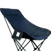 High-Back Outdoor Folding Moon Chair
